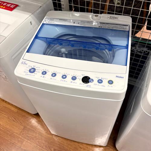 トレファクブログ画像3