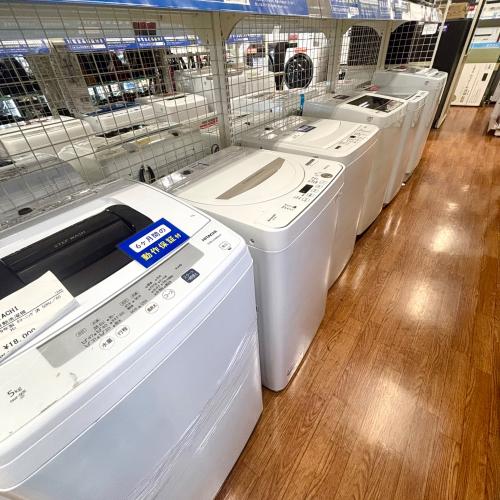 トレファクブログ画像7