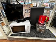 トレファク足立西新井店ブログ