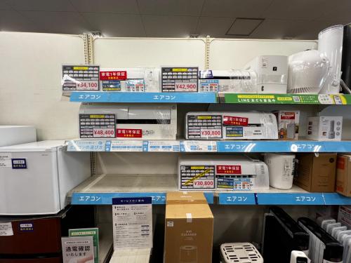 トレファクブログ画像8