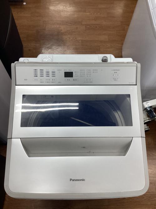 トレファクブログ画像2