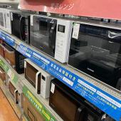 トレファク足立西新井店ブログ