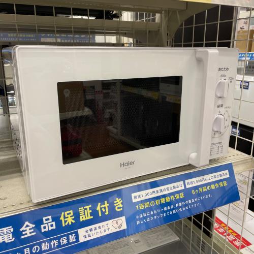 トレファクブログ画像3