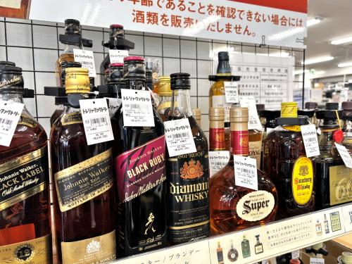 トレファクブログ画像5