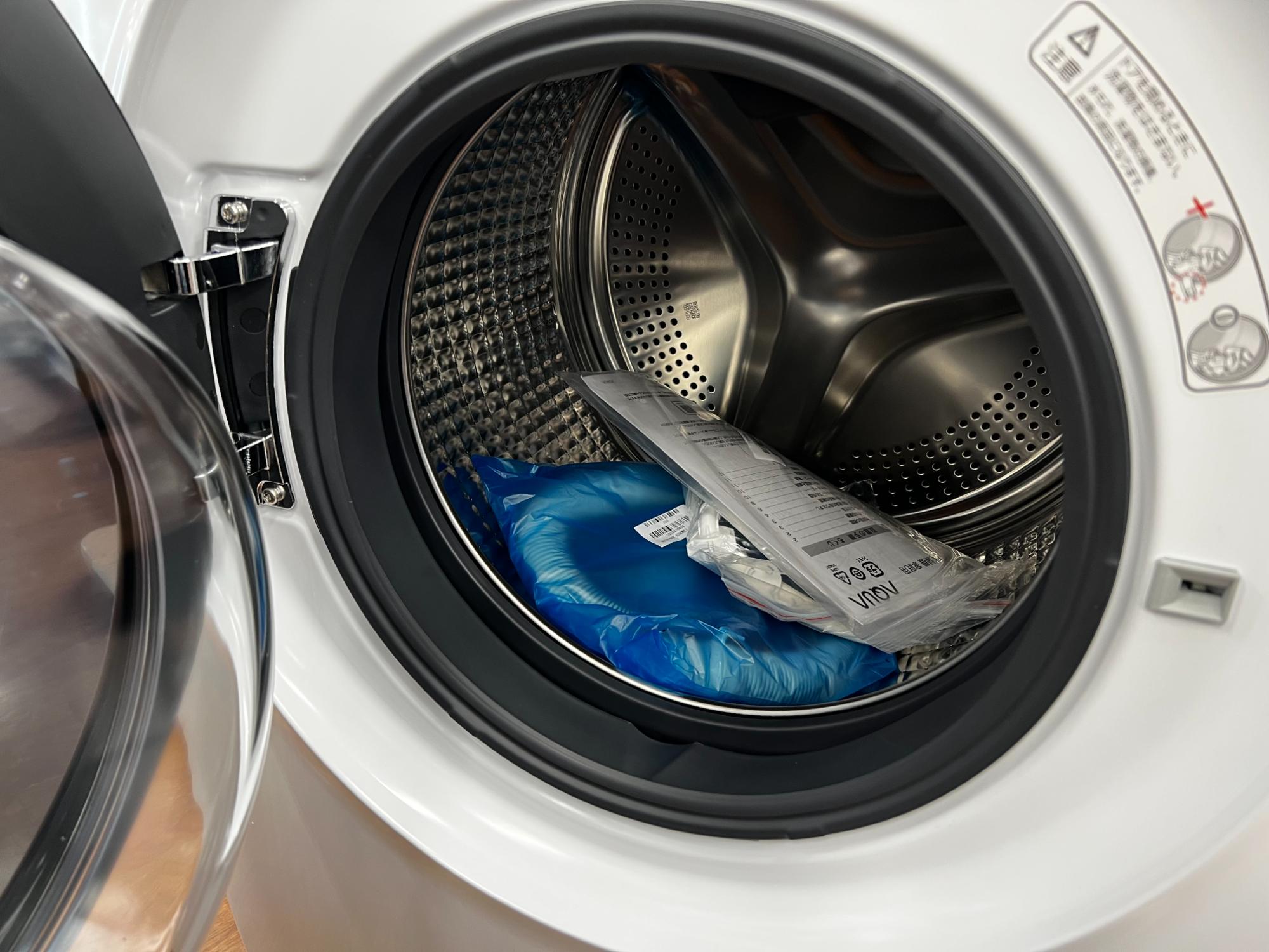 2月は家電買取20％UPキャンペーン！AQUAドラム式洗濯乾燥機が入荷