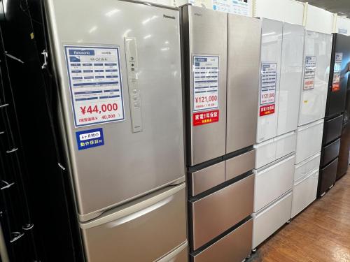 トレファクブログ画像5