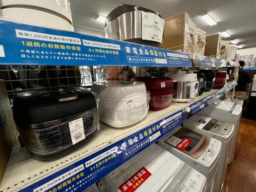 トレファクブログ画像8