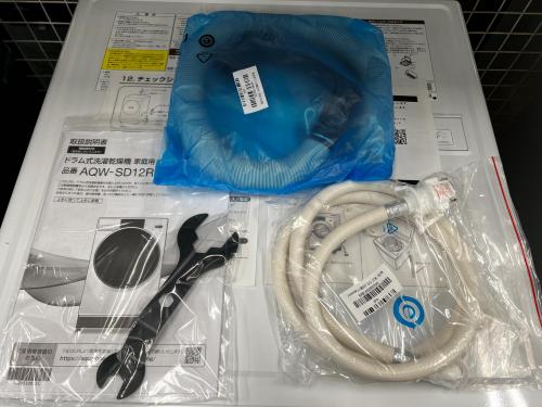 トレファクブログ画像3