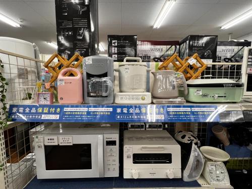 トレファクブログ画像4