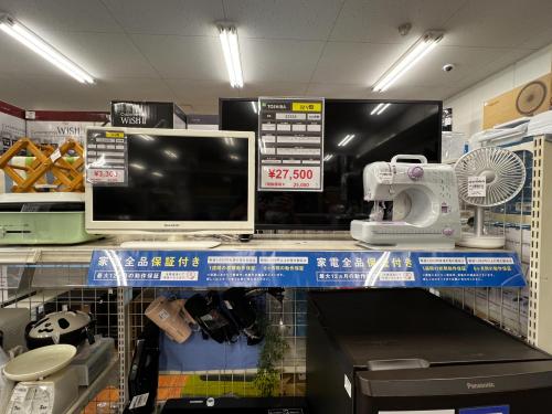 トレファクブログ画像5