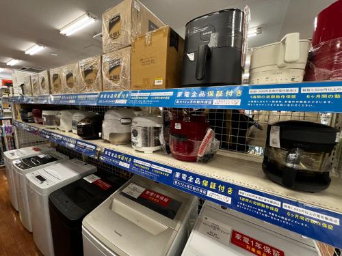 トレファクブログ画像9