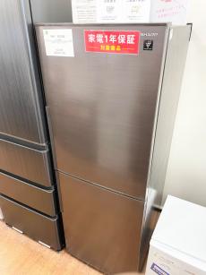 トレファク足立西新井店ブログ