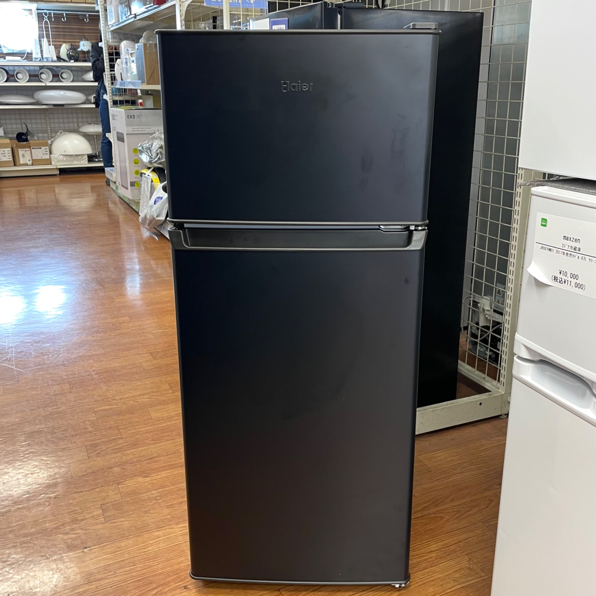 2月は家電買取20％UPキャンペーン！】Haier2ドア冷蔵庫 2025年製のご