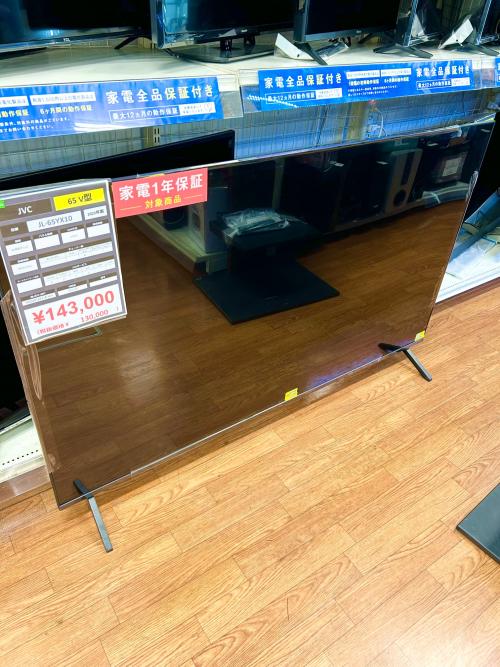 トレファクブログ画像1