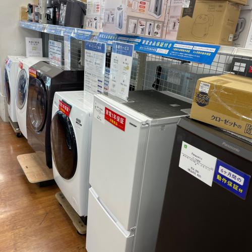 トレファクブログ画像3