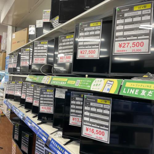 トレファクブログ画像9