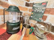 トレファク足立西新井店ブログ