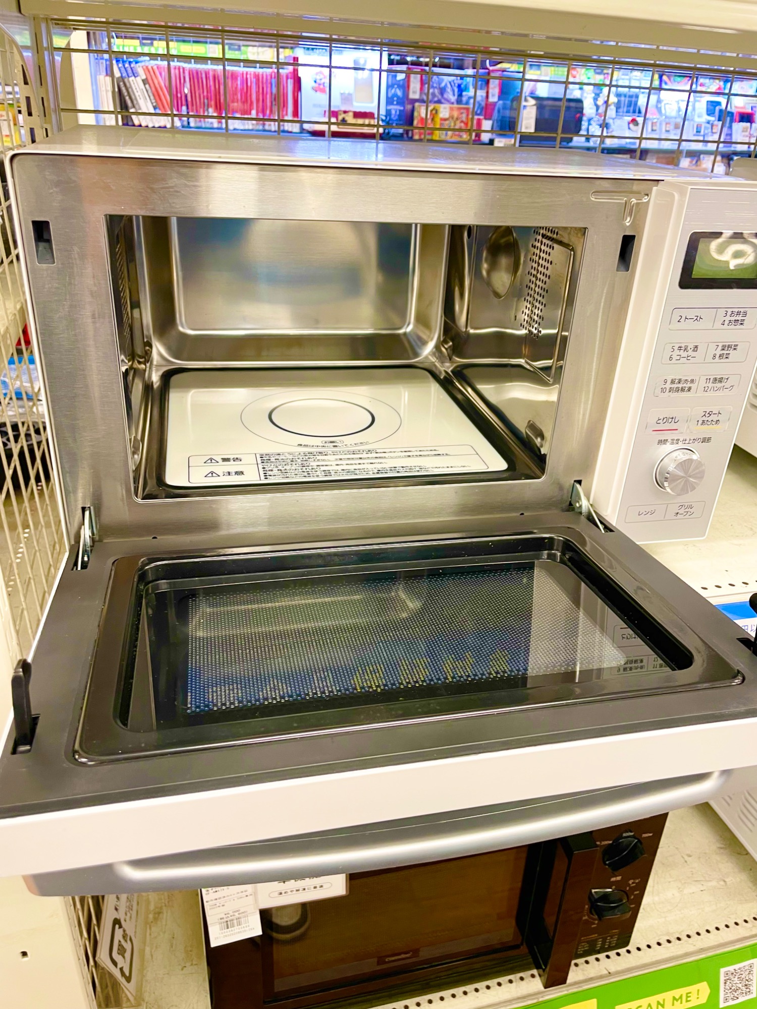 新生活に向けて！】IRIS OHYAMA スチームオーブンレンジ 2021年製 をご