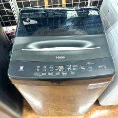 トレファク足立西新井店ブログ