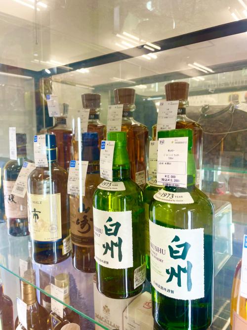 トレファクブログ画像3