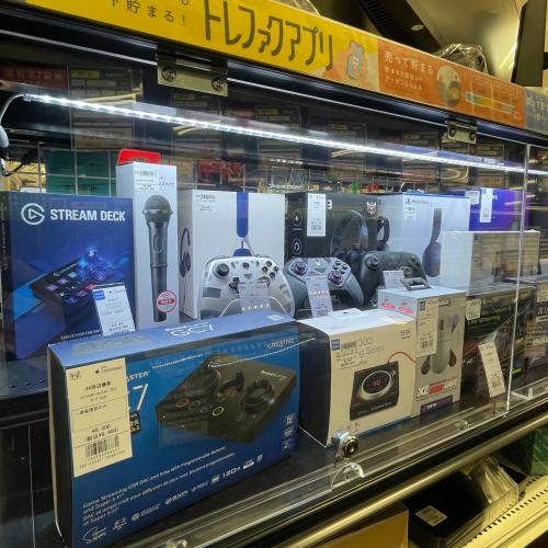 トレファクブログ画像8