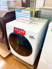 シギヤマ家具のセンターテーブル引き出し付きを紹介します！トレジャーファクトリーつくば店 シギヤマ家具 <NEW>掘り出し物が買取新入荷！通販サイトもお得｜トレファク