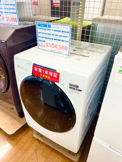 トレファクブログ画像1