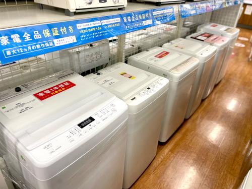 トレファクブログ画像3