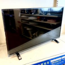 トレファク足立西新井店ブログ