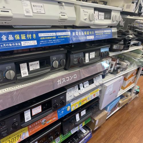 トレファクブログ画像8