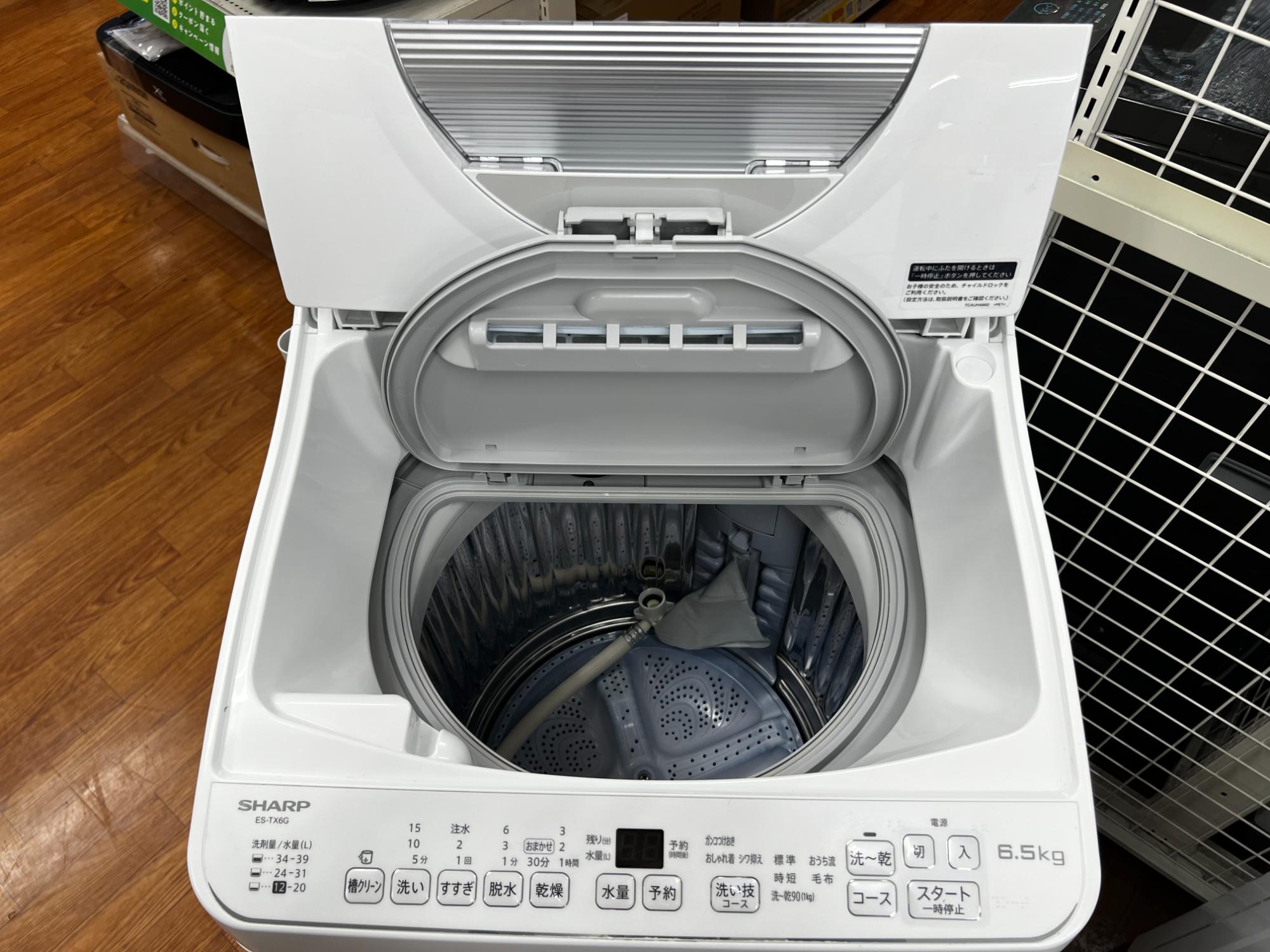 【取りに来られる方限定！！】SHARP 2022年製　全自動洗濯機 お買い得商品!!】SHARPの全自動洗濯機が入荷いたしました！｜2022年04