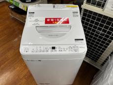 トレファク足立西新井店ブログ