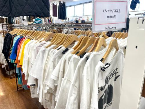 トレファクブログ画像6