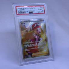 トレファク足立西新井店ブログ