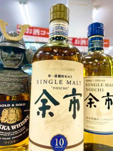 トレファク足立西新井店ブログ