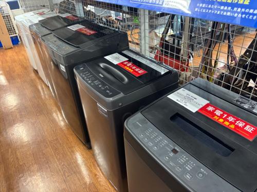 トレファクブログ画像8