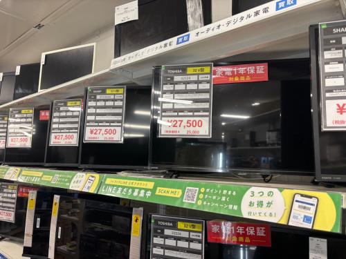 トレファクブログ画像10