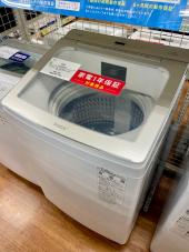 トレファク足立西新井店ブログ