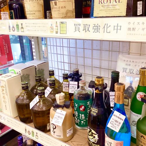 トレファクブログ画像7