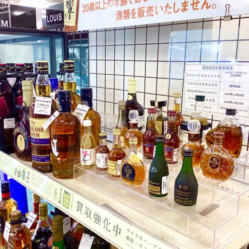 トレファクブログ画像5
