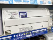 トレファク足立西新井店ブログ