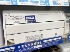 トレファク足立西新井店ブログ