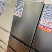 トレファク足立西新井店ブログ