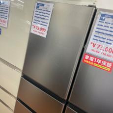 トレファク足立西新井店ブログ