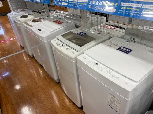 トレファクブログ画像3