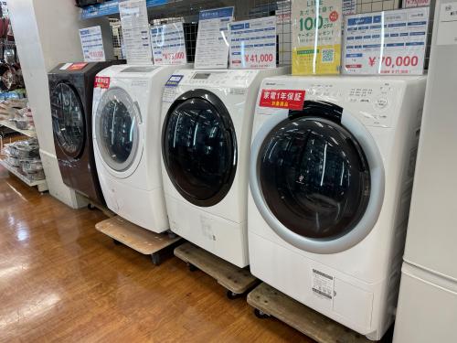 トレファクブログ画像4