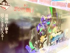 トレファク足立西新井店ブログ