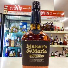 トレファク足立西新井店ブログ