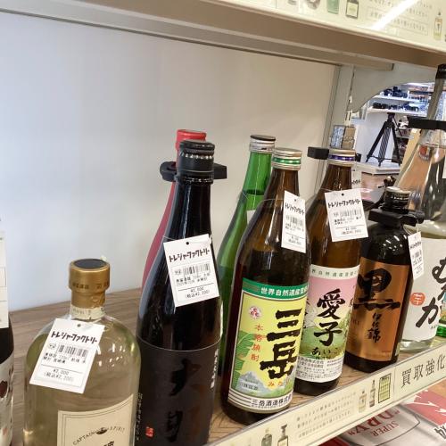 トレファクブログ画像9