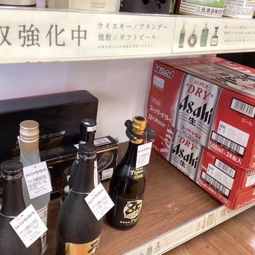 トレファクブログ画像10